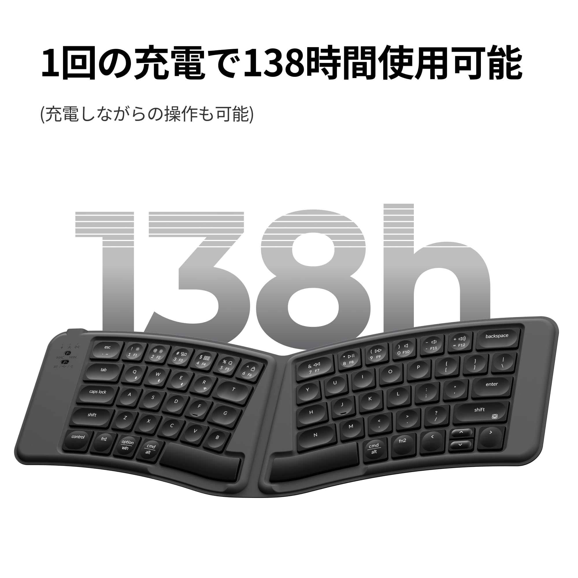 Amazon | 「国内正規品」Keychron B11 Pro 折りたたみキーボード 超薄